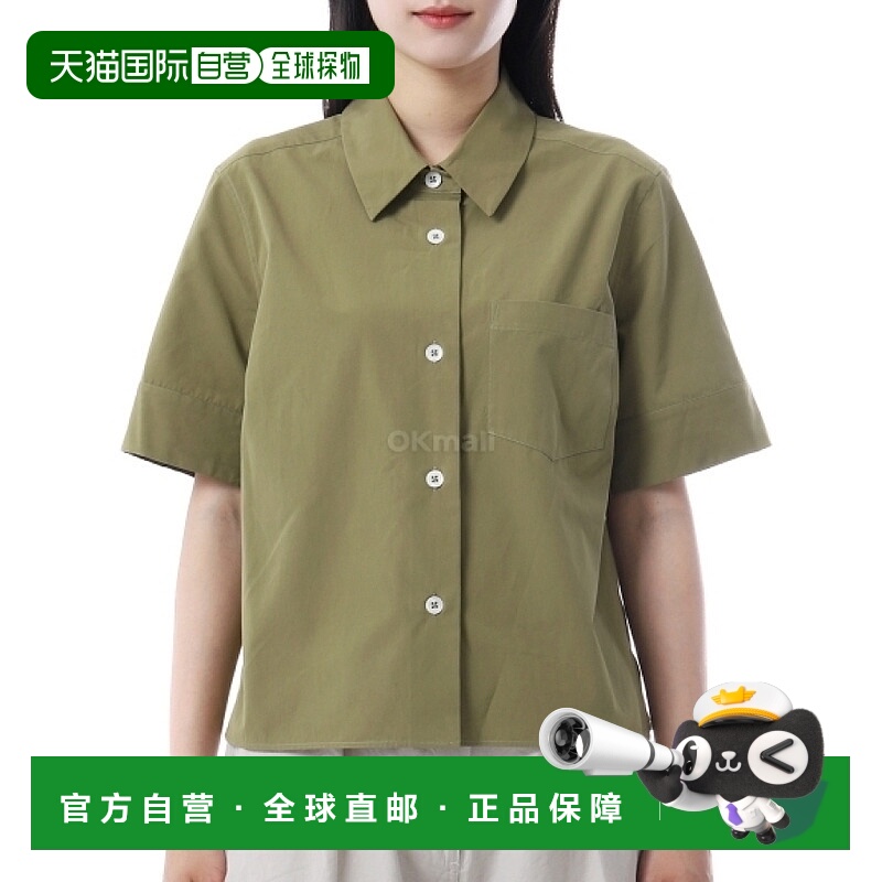 韩国直邮Margaret Howell 袖口小衬衫 - 暖橄榄绿 (WOSH0275S25MH