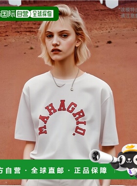 韩国直邮MAHAGRID 新款潮牌日常休闲百搭短袖t恤MG2DMMT501AWH