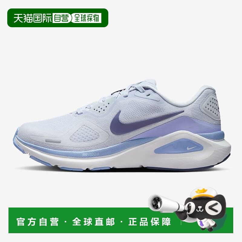 韩国直邮NIKE [店内] 耐克/女式运动鞋/W Structure 26 (HJ1101-0