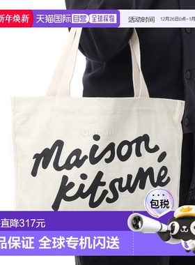 韩国直邮MAISON KITSUNE MAISON KITSUNE 手写托特包(OW05124WW90
