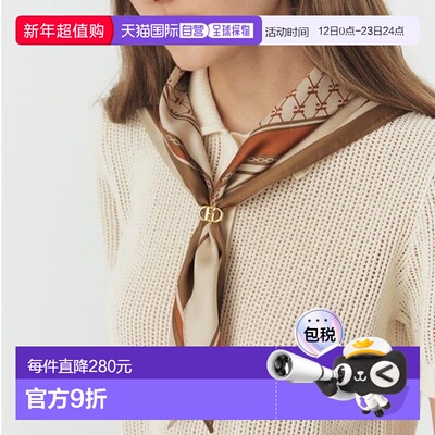 韩国直邮HAZZYS AK Bundang Branch Hedges 米色 Heriotto 真丝带