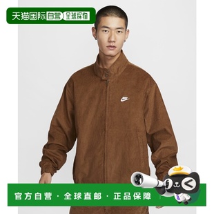 外套FZ0632 281 韩国直邮NIKE CLUB 运动茄克 HARRING 男士