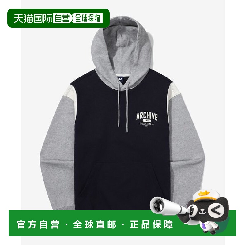 韩国直邮FILA 连帽衫1100FS2POG1109XINA斐乐