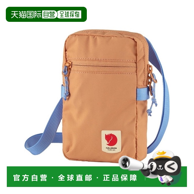 韩国直邮FJALLRAVEN 正品北极狐百搭背包303668157户外斜挎包