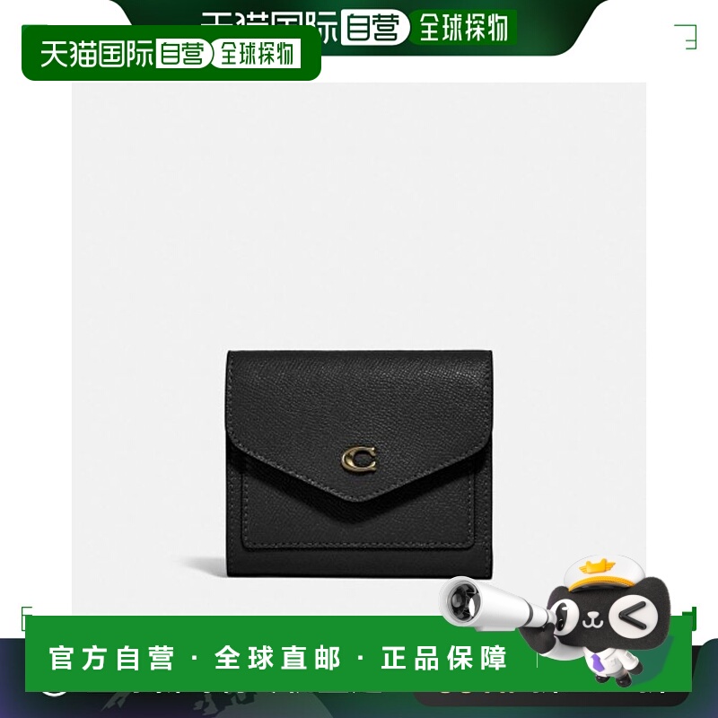 韩国直邮Coach蔻驰正品轻奢休闲时尚经典气质钱包C2328 LIBLK