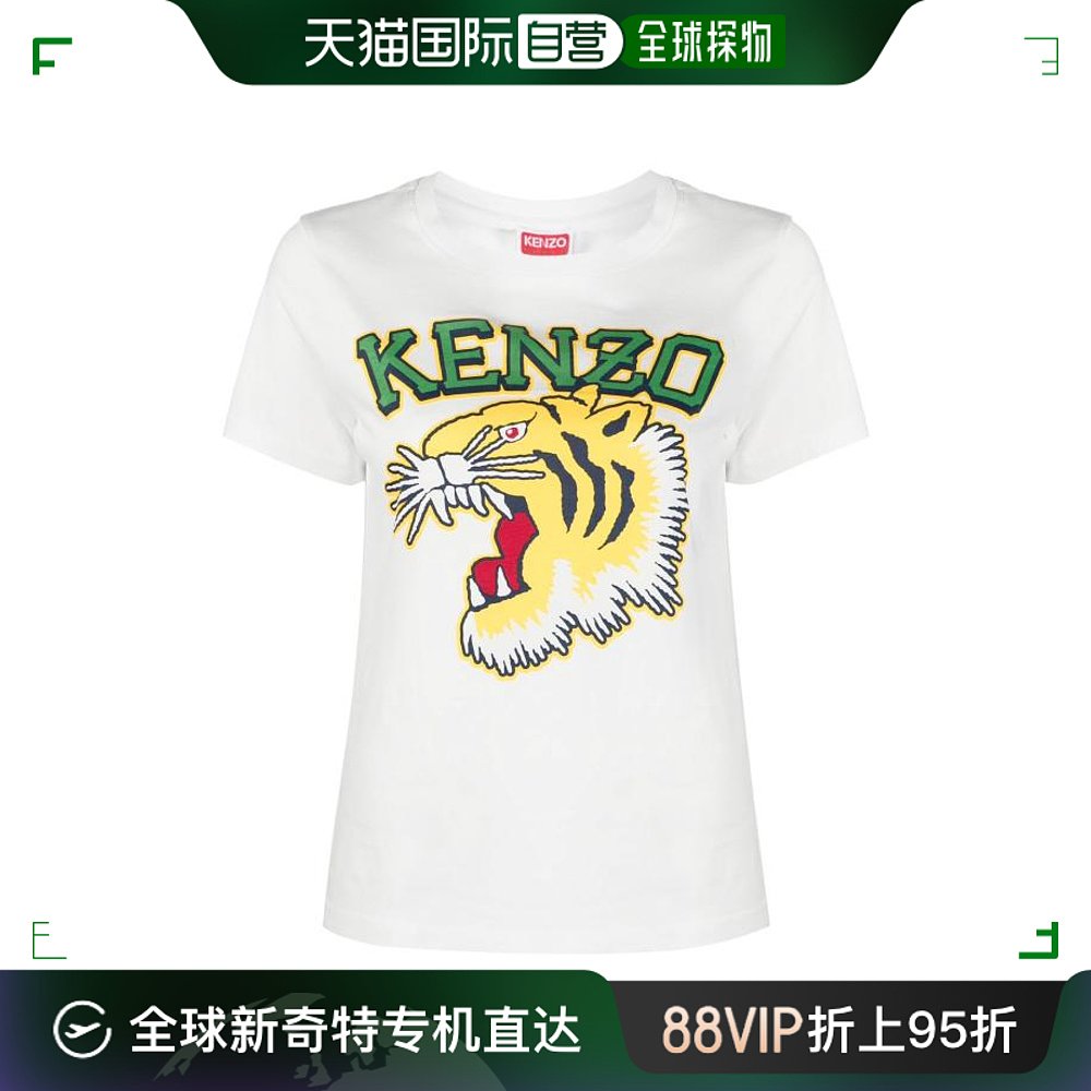 韩国直邮KENZO23FW短袖T恤女FD62TS0844SO02WHITE