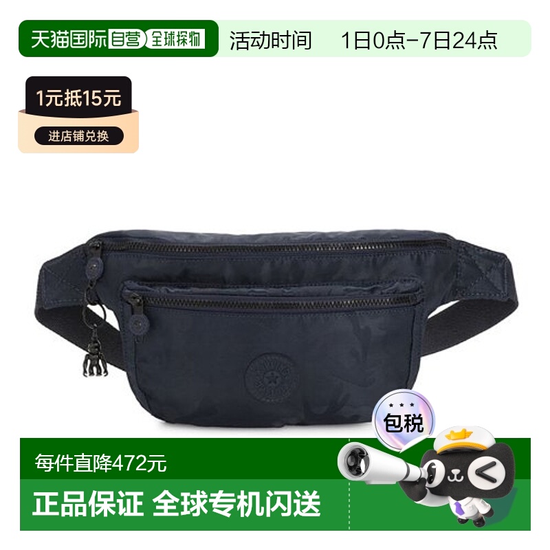 韩国直邮KIPLING 正品YK2时尚个性时尚腰包斜挎包KKABW01-SCBLO