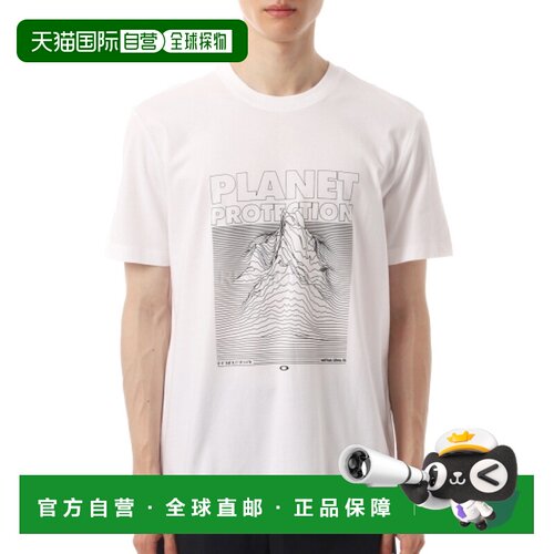 韩国直邮OAKLEY FUTURESCAPE PROTOPIA T恤（FOA407939-白色） 短