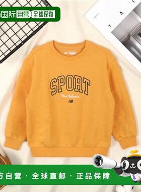 韩国直邮NEW BALANCE 儿童 Ginfalti HQK NK9CFB412U-30 ESSENTIA