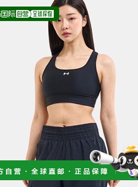 韩国直邮UNDER ARMOUR (1377916) Under Armour 女士 UA Crossbac