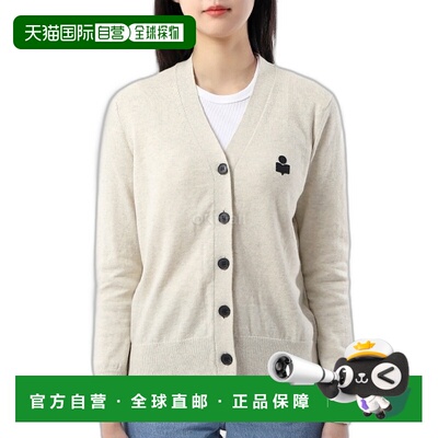 韩国直邮ISABEL MARANT 卡琳娜 (CA0104FA C1L17E 02LY) 开襟衫