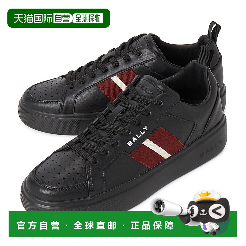 1h可退 韩国直邮bally 男士 板鞋男鞋休闲鞋