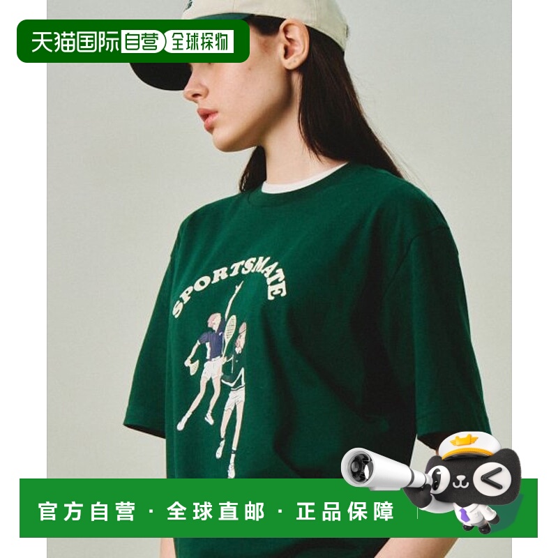 韩国直邮FILA T恤2500FE2RSE5114XGRN