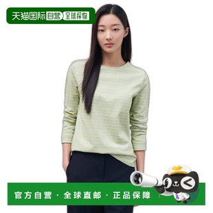 韩国直邮BEANPOLE T恤BF4241E02Q LADIES 女士女装