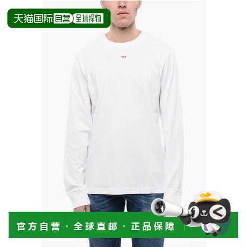 韩国直邮DIESEL短袖T恤男A06764 0AAXJ 100 White男装