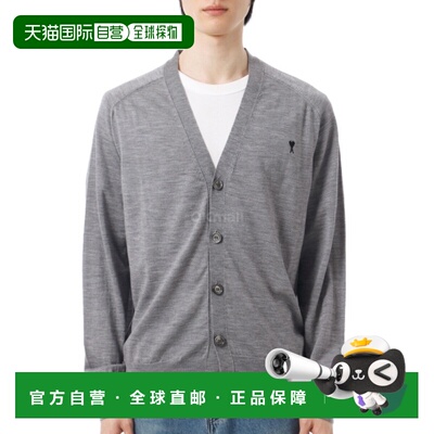 韩国直邮AMI HKC384 KN0039 0504 开襟衫