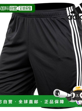 韩国直邮adidas [销售] 短裤 /A- H28919/M SERENO SHO 空气动力