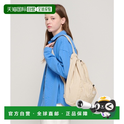 韩国直邮ROIDESROIS 女士背包RD24D18IVF0 STRING POCKET SLING BA