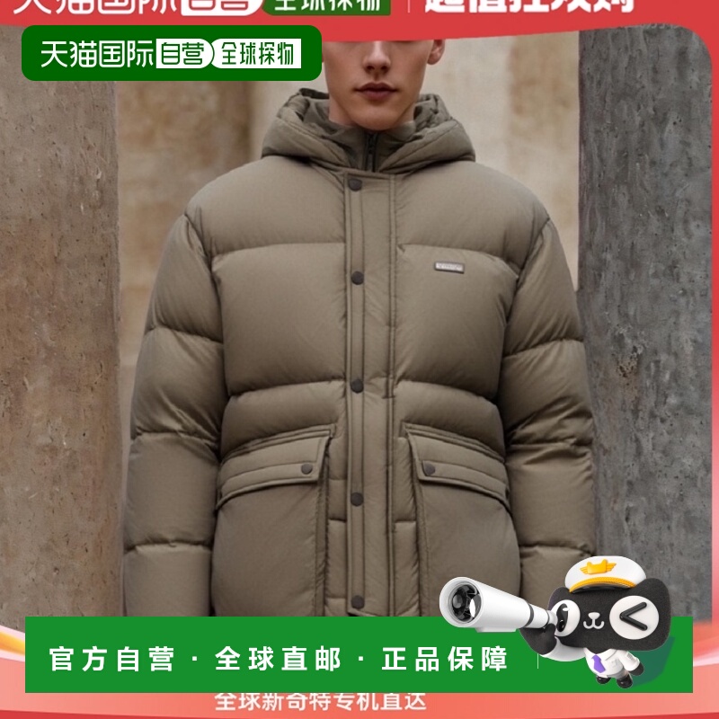 韩国直邮COVERNAT 羽绒服CO2304DP05BE公用RDS 2PK HOODED MID DO