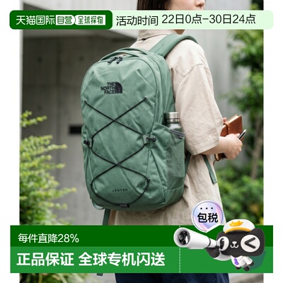 韩国直邮The North Face 小丑 (NF0A3VXFA71) 30升或更少北面