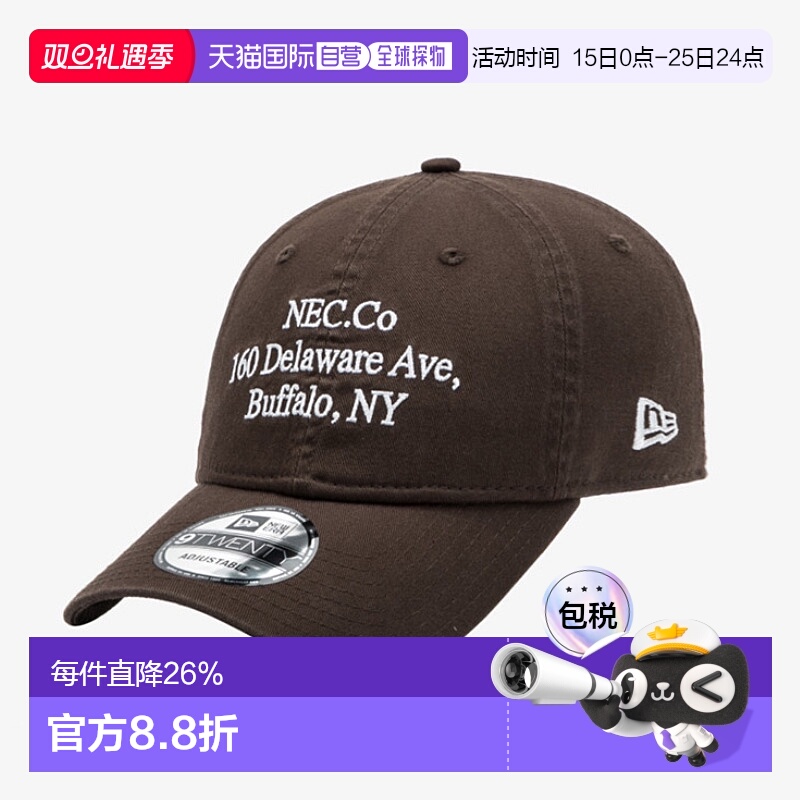 韩国直邮NEW ERA纽亦华棒球帽字母刺绣简约遮阳复古帽子男女同款1