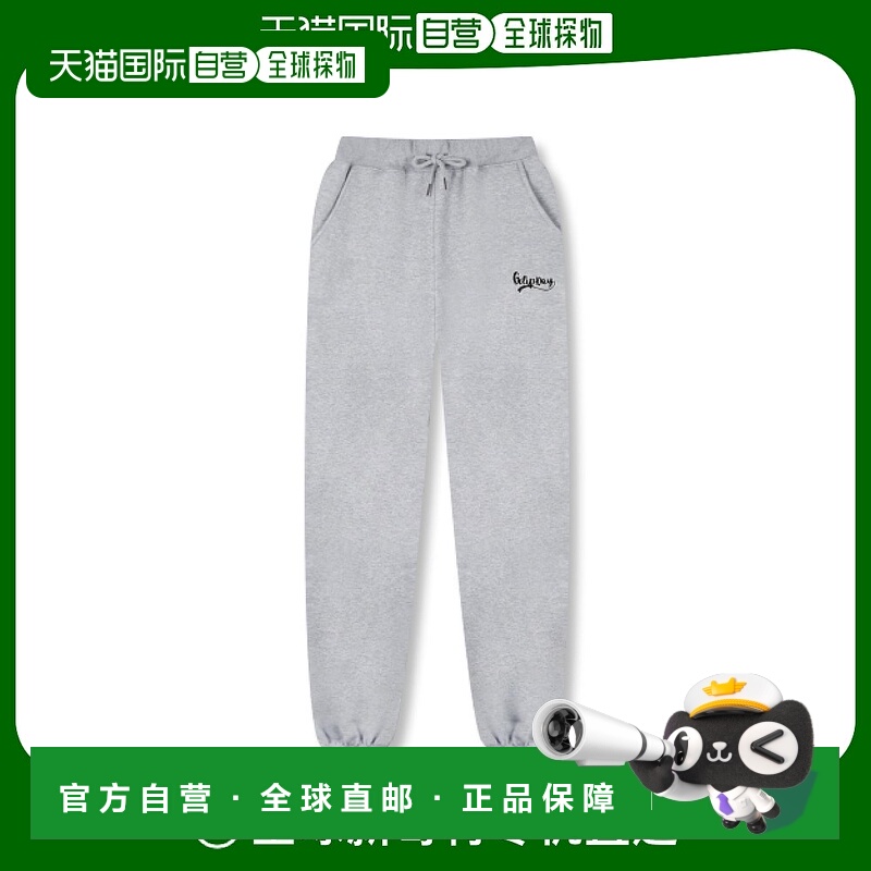1h可退 韩国直邮GCLIP G-CRIP DAY 黑色拉绒慢跑训练裤