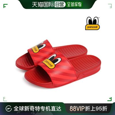 韩国直邮[PANCOAT] POP 眼睛 盖子 拖鞋(红色)