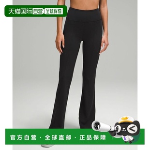 韩国直邮lululemon Groove HR 喇叭口袋长裤 32.5 - BLK运动裤