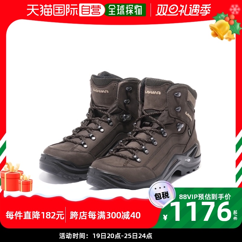 韩国直邮Lowa运动休闲鞋男女款厚底耐磨保暖高帮加厚310945-442