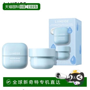韓國(guó)直郵蘭芝 兩件 新水酷透明質(zhì)酸嘭潤(rùn)修護(hù)面霜與替換裝 LANEIGE