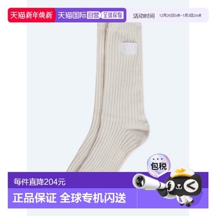 patch 公用袜子Quilt socks Off 30148 韩国直邮ADER white ERROR