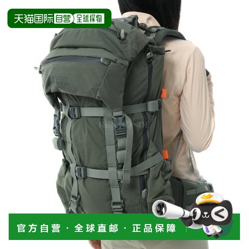韩国直邮Mysteryranch Metcalf 50 女式树叶图案 (113096-037) 31