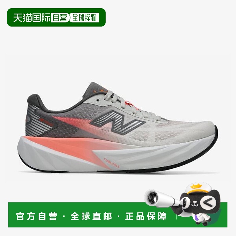 韩国直邮NEW BALANCE NB WFCXNY5 V5 级（母型，B） NBPFFF758S-9