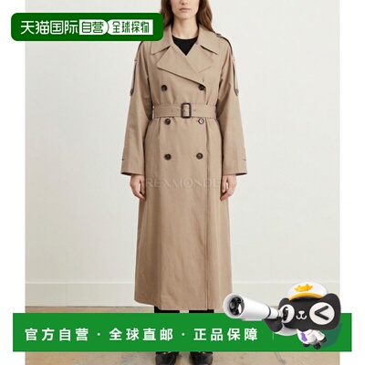 韩国直邮MAX MARA FELIPE (29026024 001 / 29026024600 001) 夹