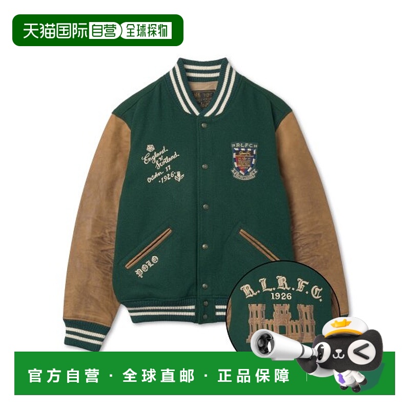 韩国直邮POLO RALPH LAUREN 男士运动茄克/外套VARSITY JKT-LINED
