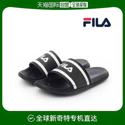 韩国直邮Fila 运动拖鞋 [FILA] 共用 SLIC TENDER 线条 拖鞋 黑色