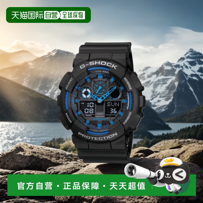 韩国直邮G-SHOCK 卡西欧复古运动小方块表GA-100-1A2DR-BLACK