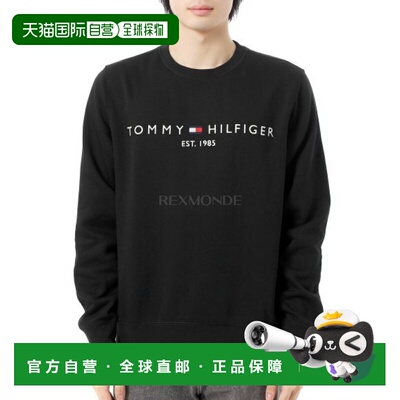 韩国直邮TOMMY HILFIGER TOMMY 徽标卫衣 (MW11596-BDS)