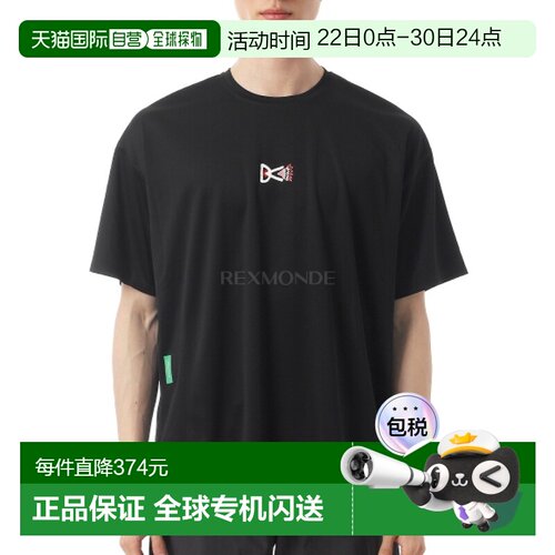 韩国直邮DISTRICT VISION 短袖宽松训练T恤（DV0100-A-黑色） 咨
