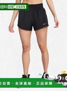 韩国直邮NIKE NIKE NIKE Dry Fit One Midrisse 3