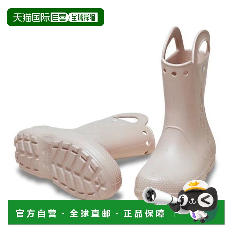 韩国直邮crocs Crocs HC02 Handle It Rain Boots T Quartz 21105