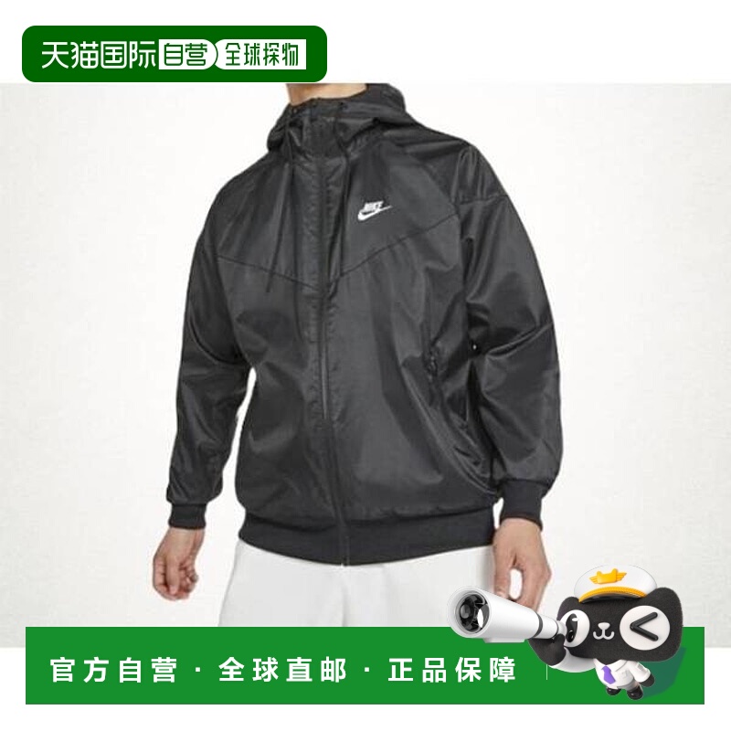 韩国直邮NIKE 耐克 Woven Windrunner 连帽外套 DA2-010 1320994