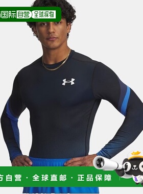 韩国直邮UNDER ARMOUR UA HeatGear® 升华压缩长袖(6007631-402)_