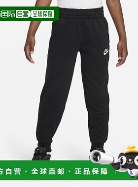 韩国直邮NIKE M Nike Kids's Trousers NQK A243PT319P-BK Club F