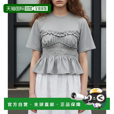 韩国直邮Cecilie Bahnsen VILDE T恤衫（425RTW19002 灰混色）