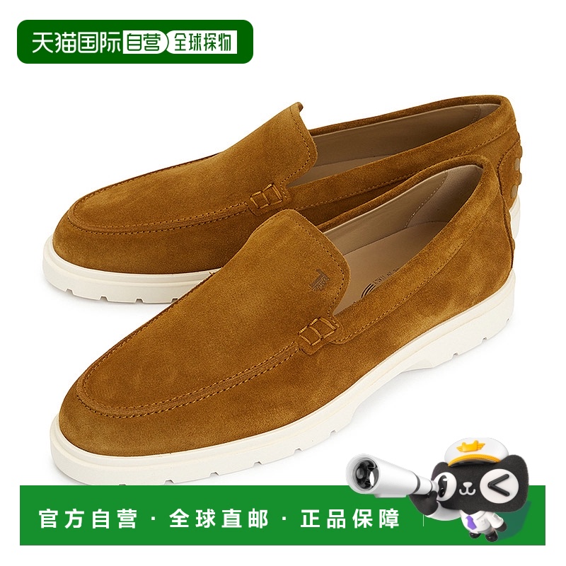 1h可退 韩国直邮tods 男士 乐福鞋一脚蹬正品时尚百搭通勤休闲舒