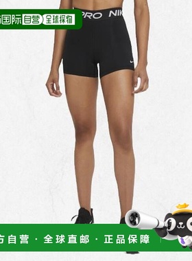 韩国直邮NIKE 耐克 NIKE Pro 365 5