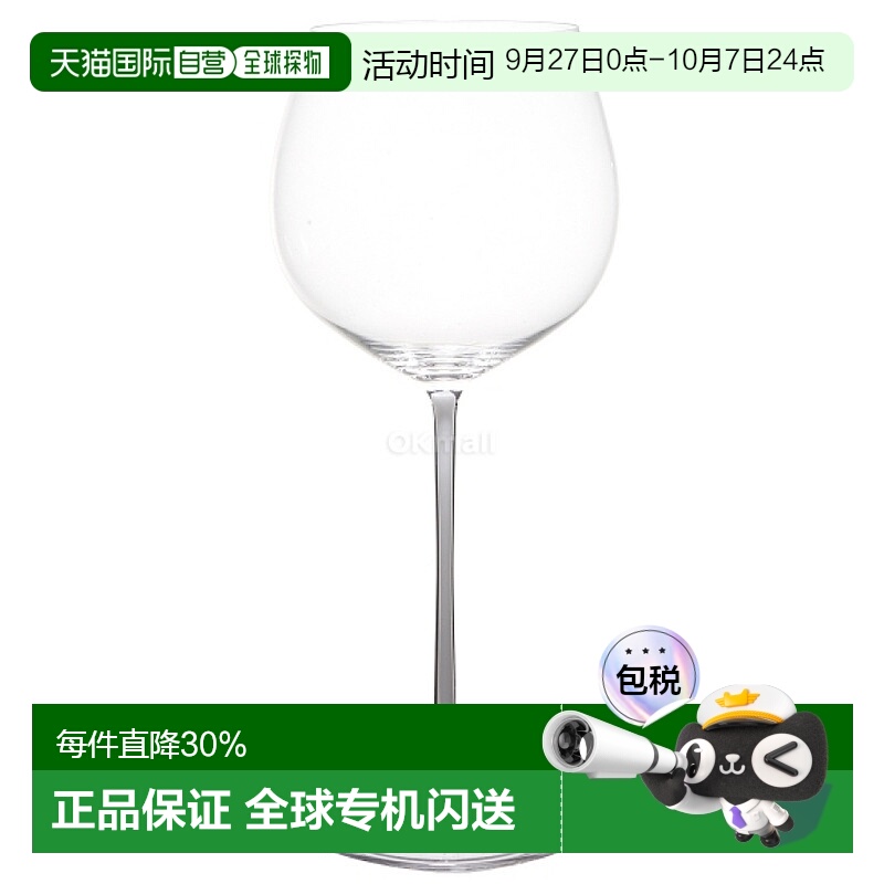 韩国直邮riedel/醴铎高颜值彩杆高脚香槟红酒葡萄酒杯