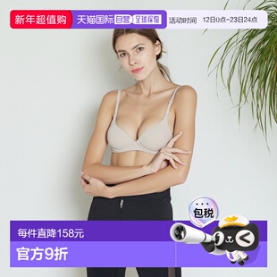 韩国直邮FILA [Wheella] Poly75D Spark 外带文胸 (FI4BAF2672F_L