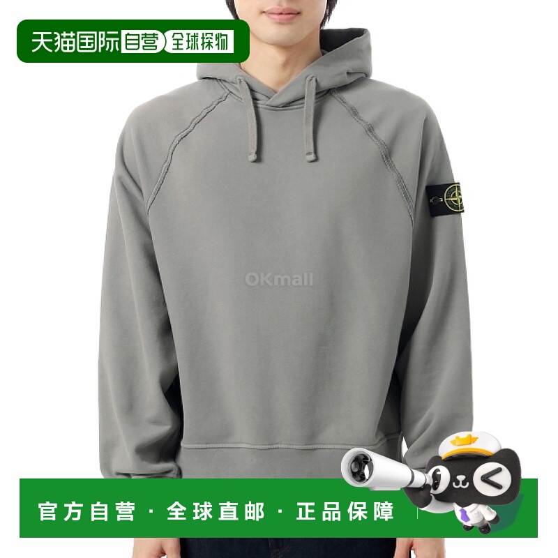 韩国直邮STONE ISLAND 6100023 拉绒有机棉绒 (K2S15 6100023 S0A